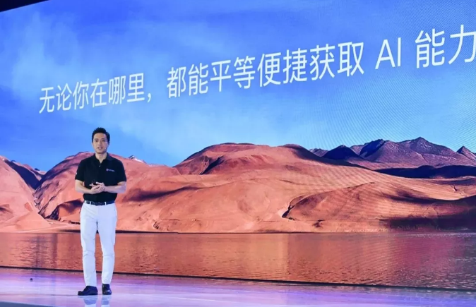 百度小程序開(kāi)發(fā)