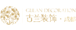 古蘭裝飾